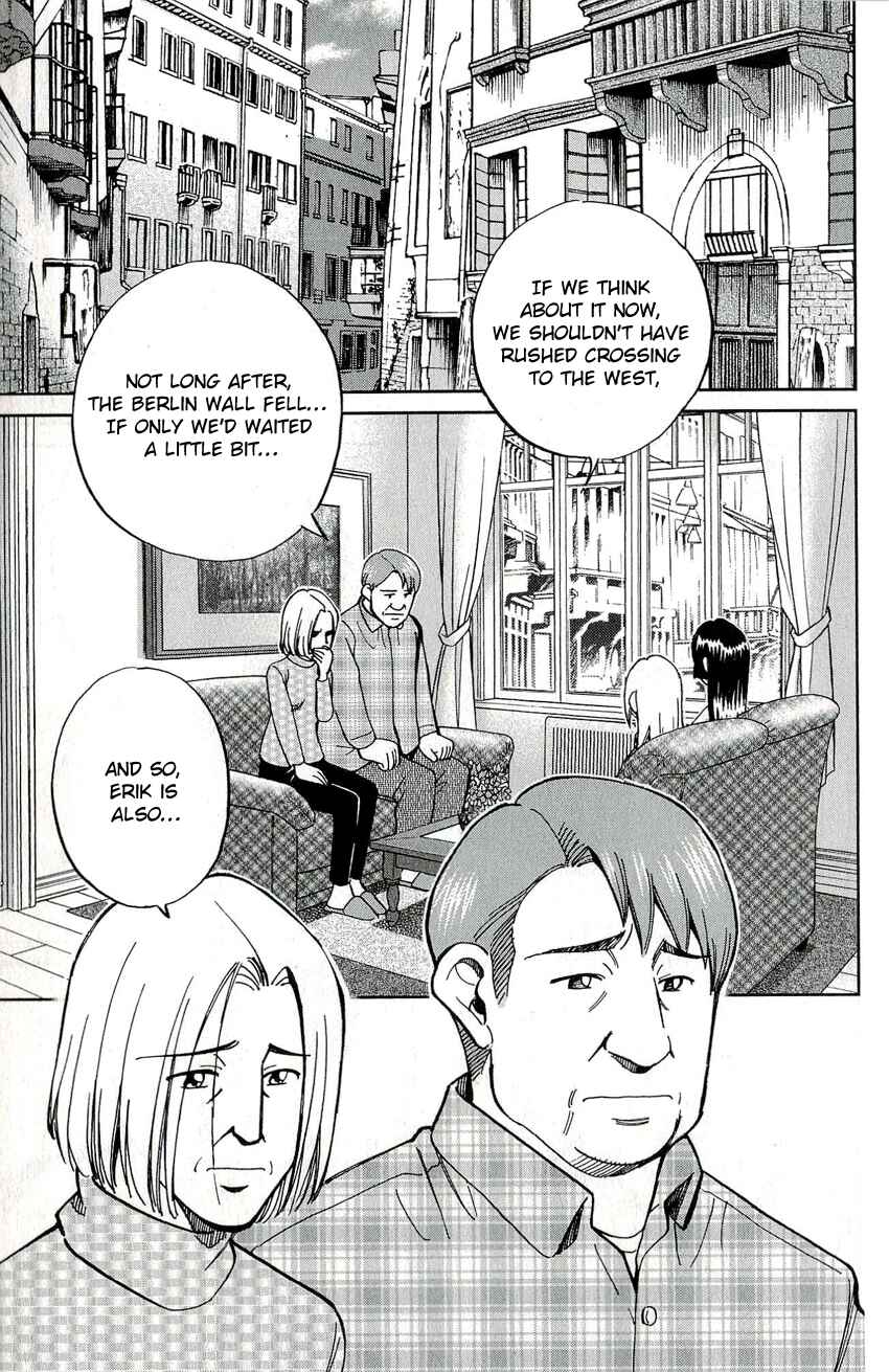 Page 22 Chapter 47 C.M.B.