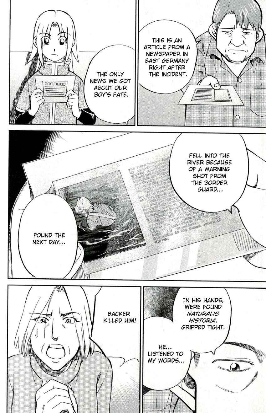 Page 23 Chapter 47 C.M.B.