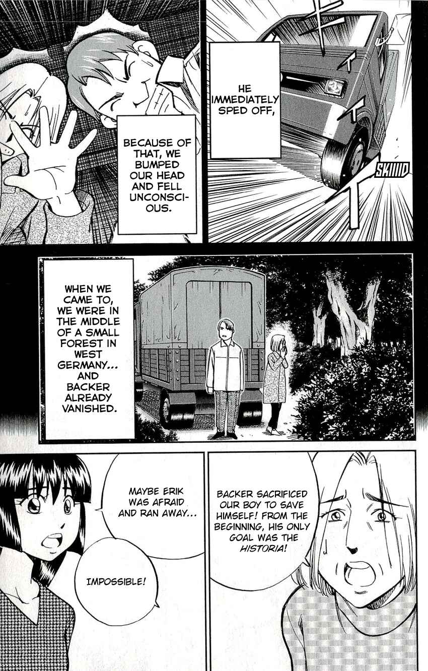 Page 26 Chapter 47 C.M.B.
