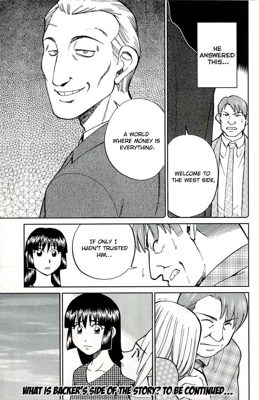 Page 28 Chapter 47 C.M.B.