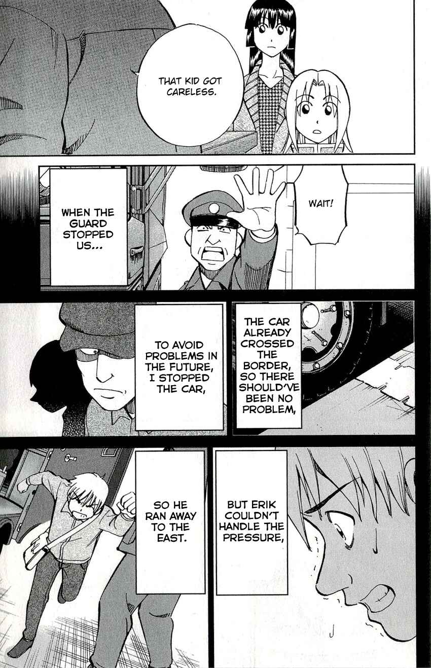 Page 30 Chapter 47 C.M.B.