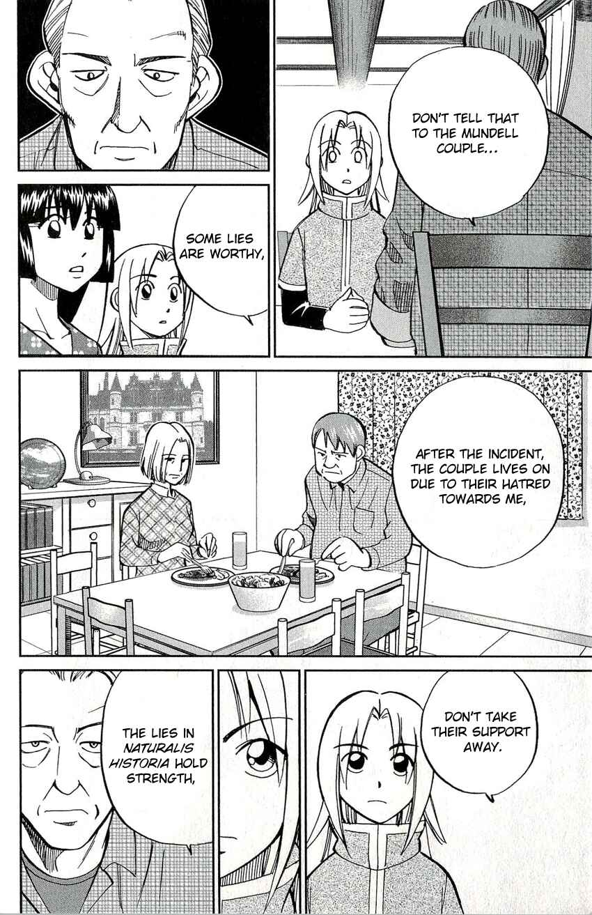 Page 45 Chapter 47 C.M.B.