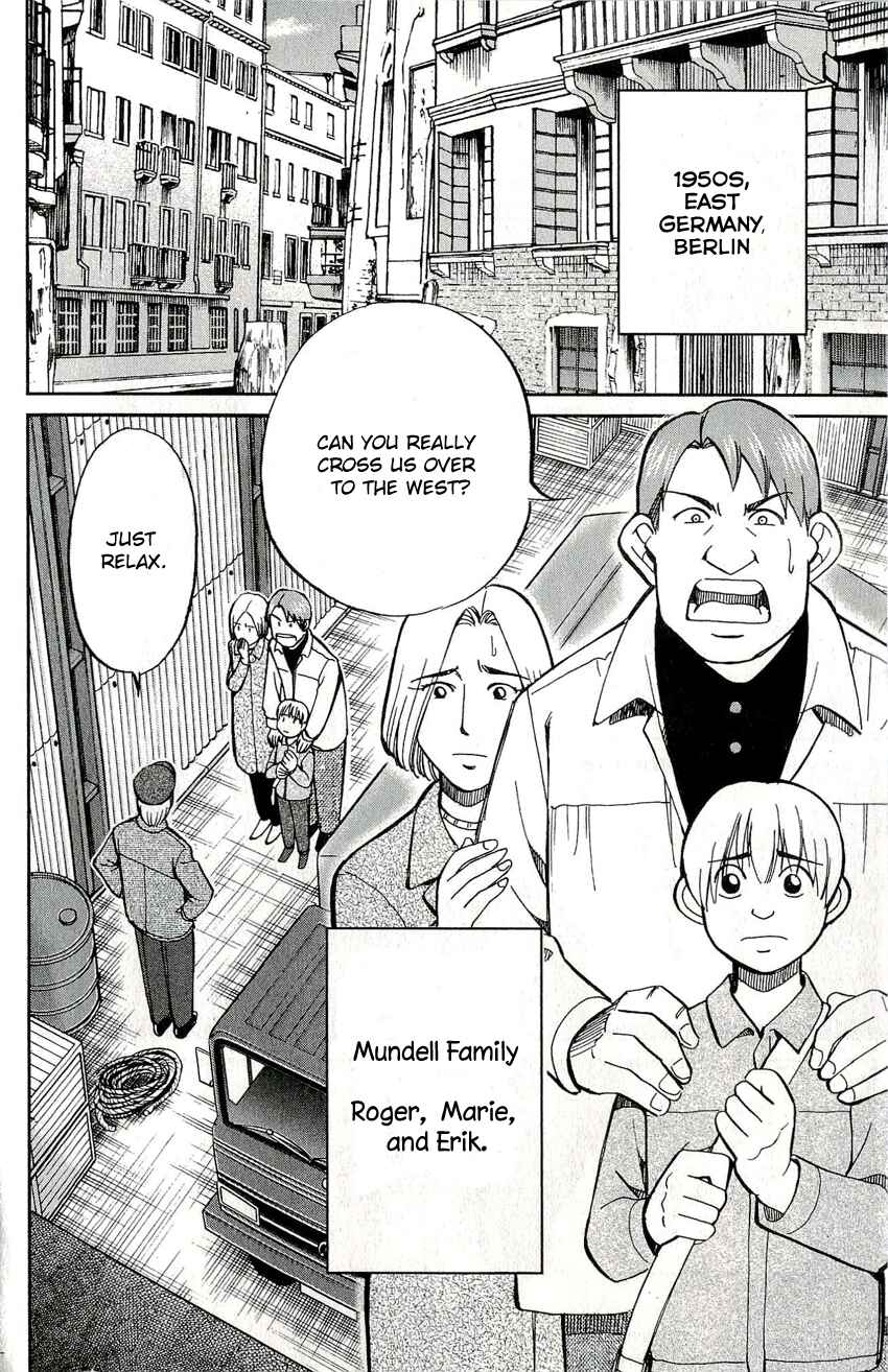 Page 7 Chapter 47 C.M.B.