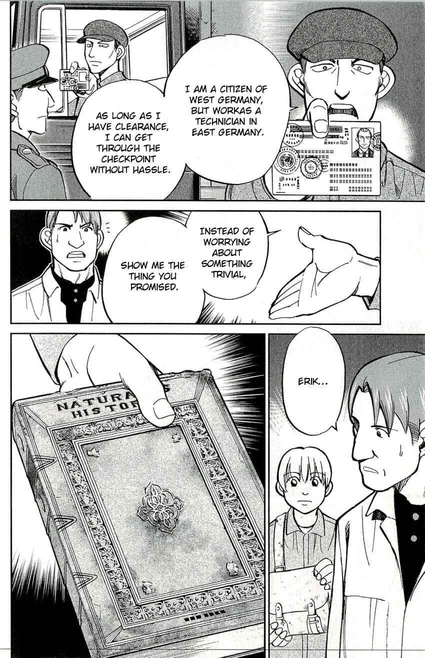 Page 9 Chapter 47 C.M.B.