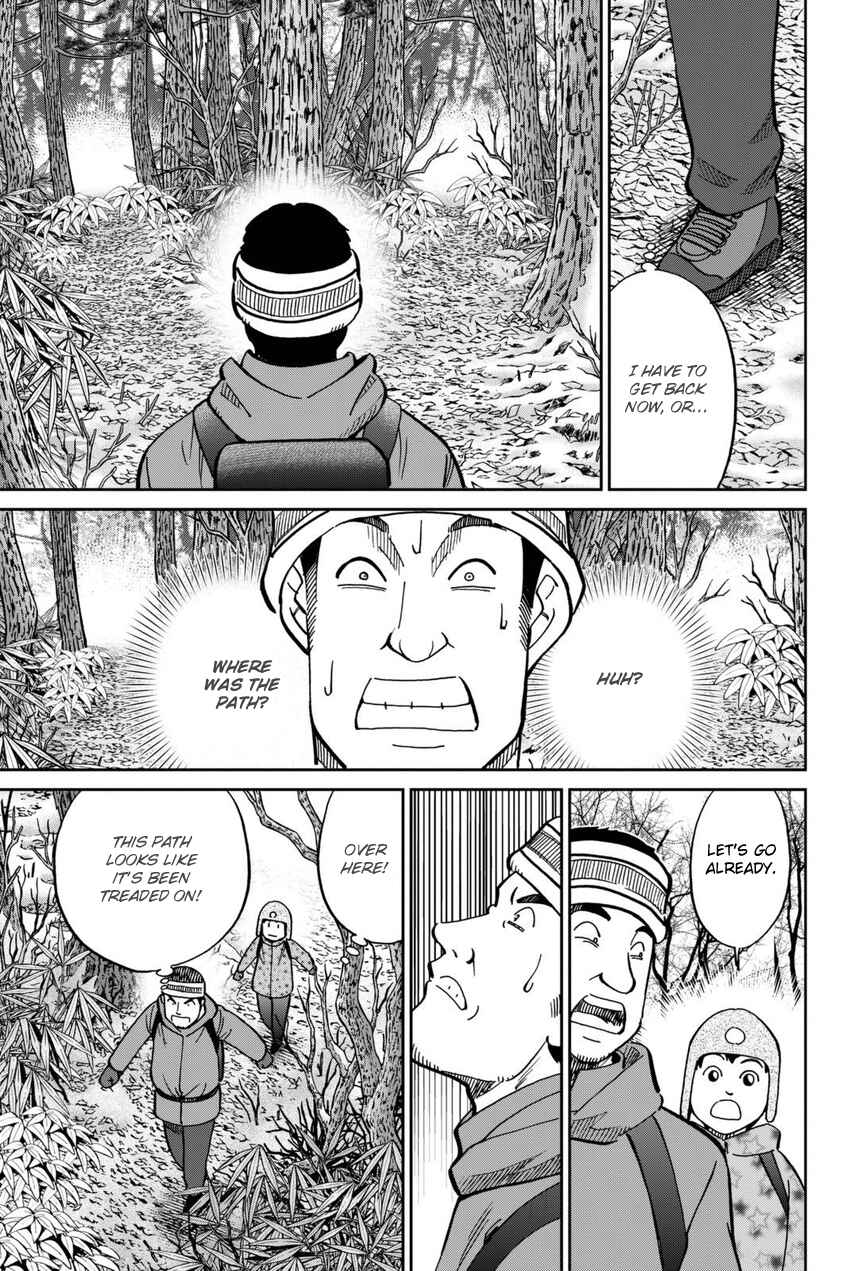 Page 12 Chapter 115 C.M.B.
