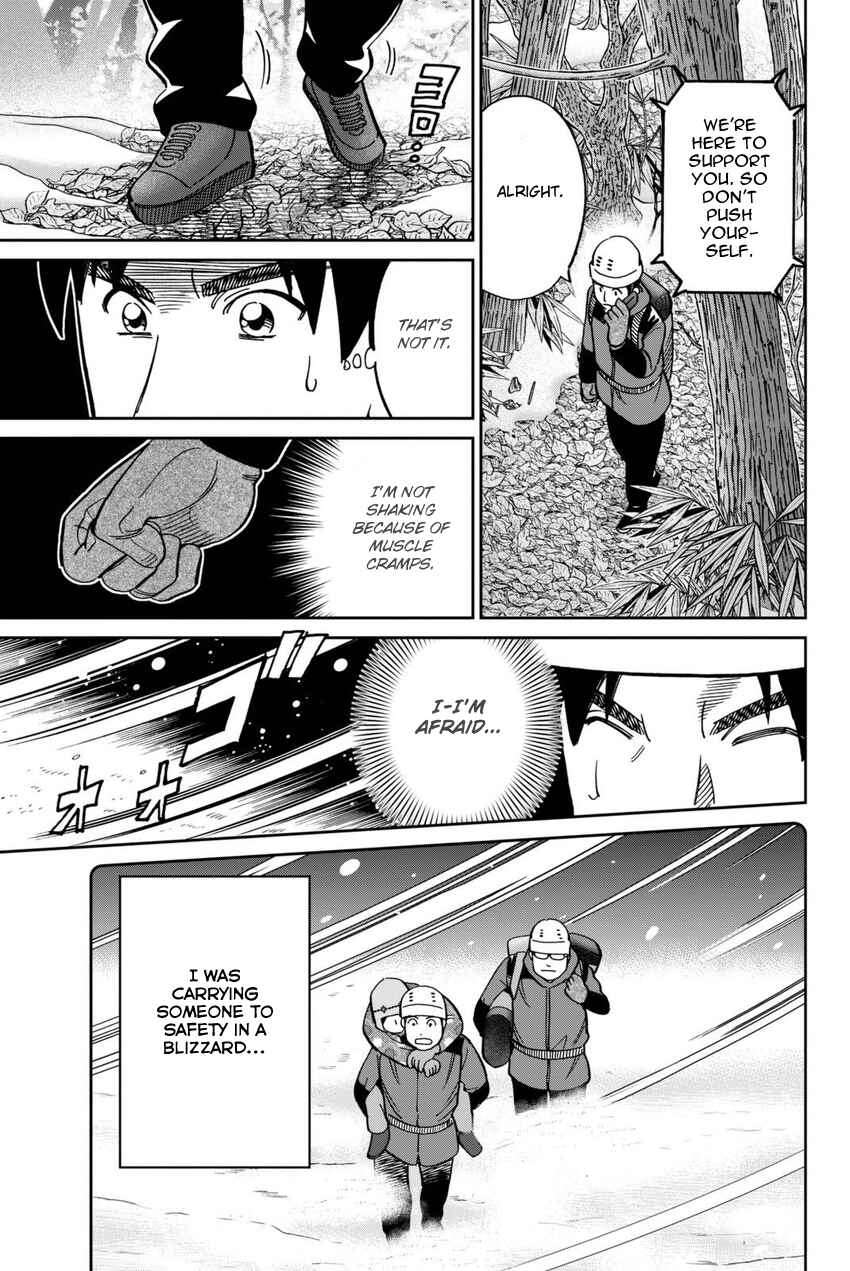 Page 22 Chapter 115 C.M.B.
