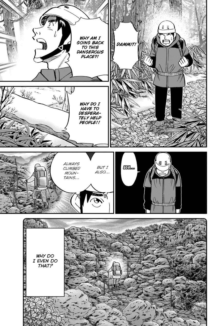 Page 24 Chapter 115 C.M.B.