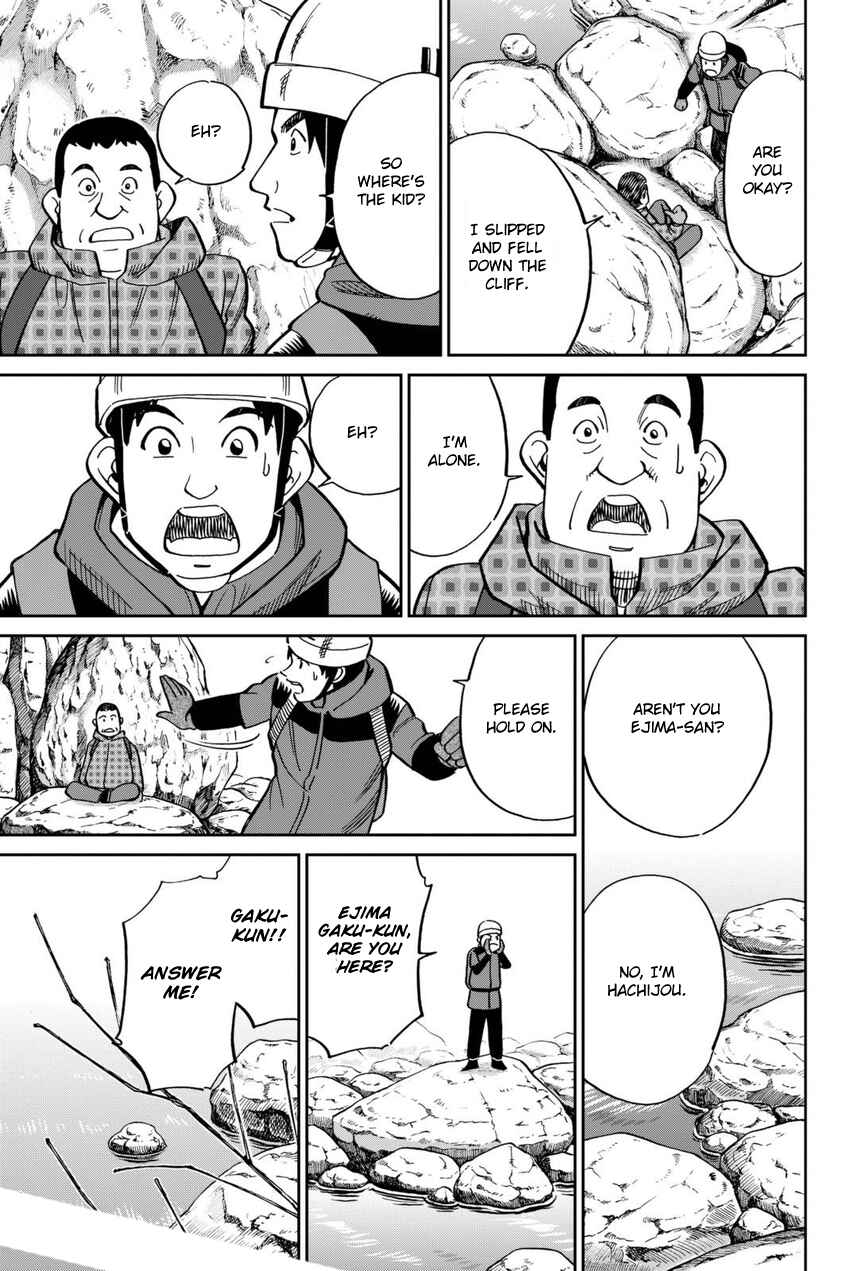 Page 26 Chapter 115 C.M.B.