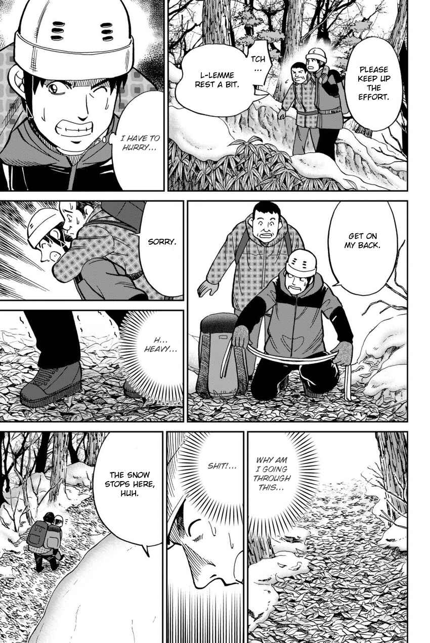 Page 28 Chapter 115 C.M.B.