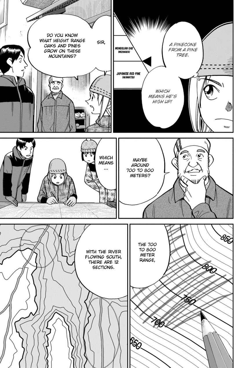 Page 36 Chapter 115 C.M.B.