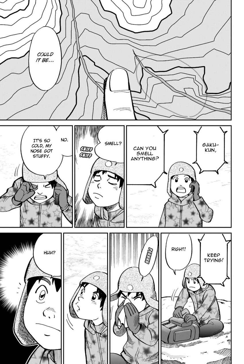 Page 38 Chapter 115 C.M.B.
