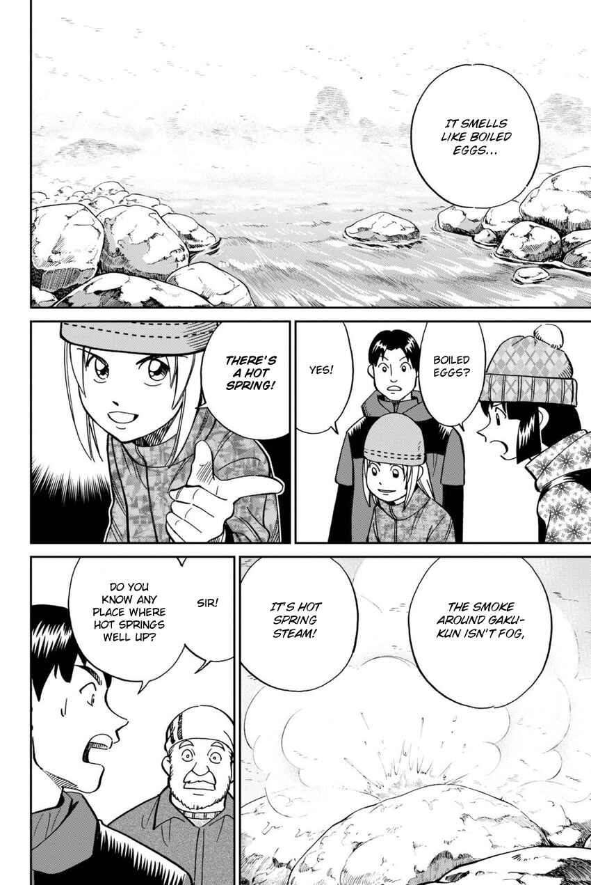 Page 39 Chapter 115 C.M.B.