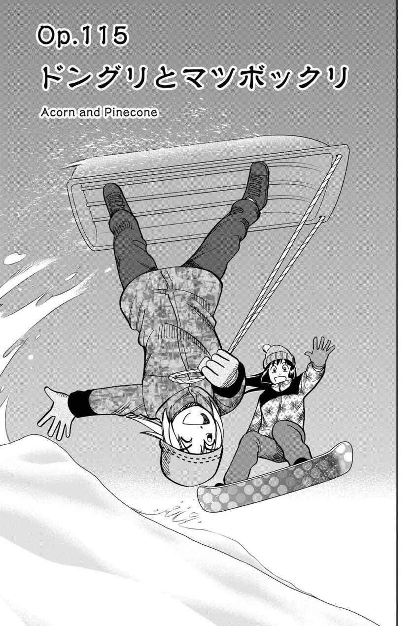 Page 4 Chapter 115 C.M.B.