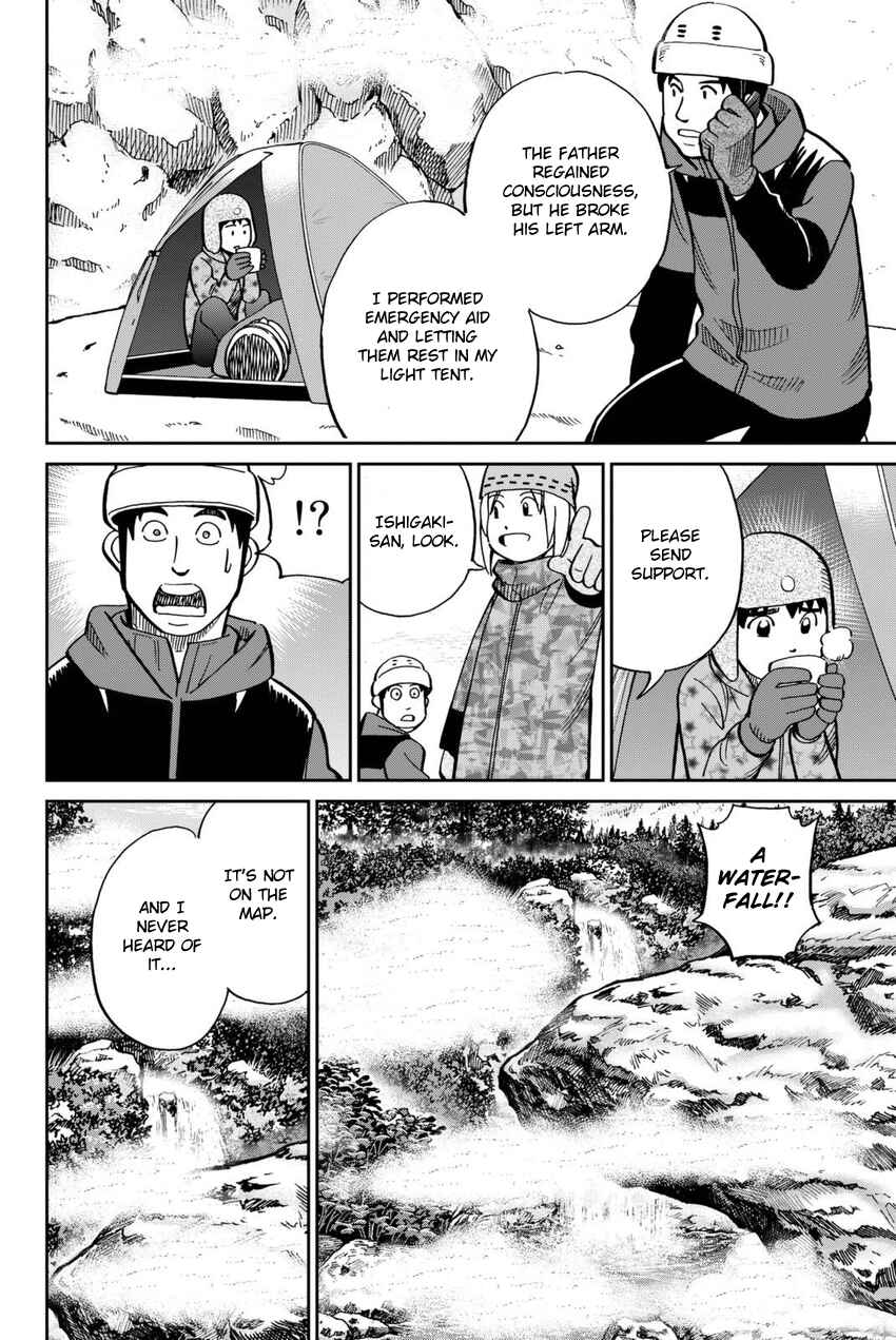 Page 45 Chapter 115 C.M.B.