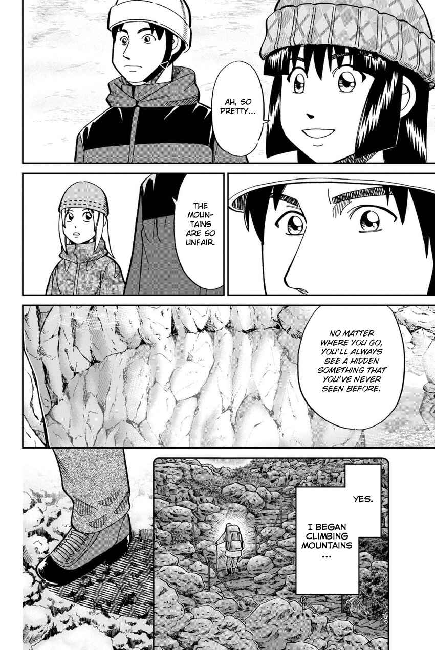 Page 49 Chapter 115 C.M.B.