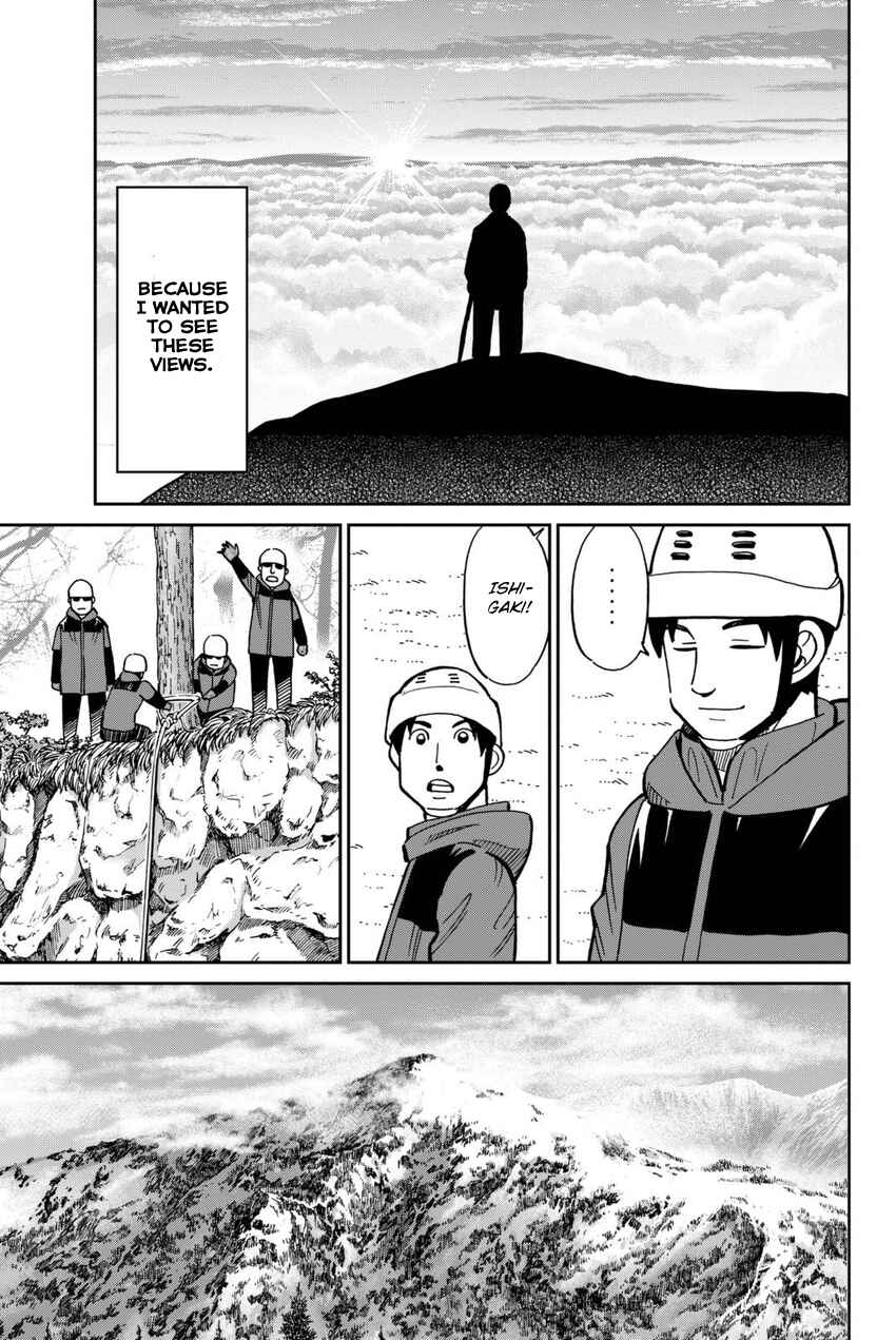 Page 50 Chapter 115 C.M.B.