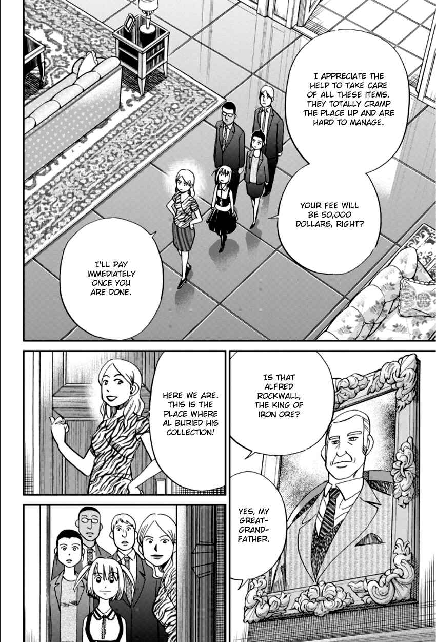 Page 13 Chapter 86 C.M.B.