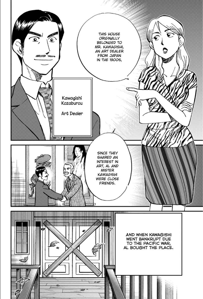 Page 15 Chapter 86 C.M.B.