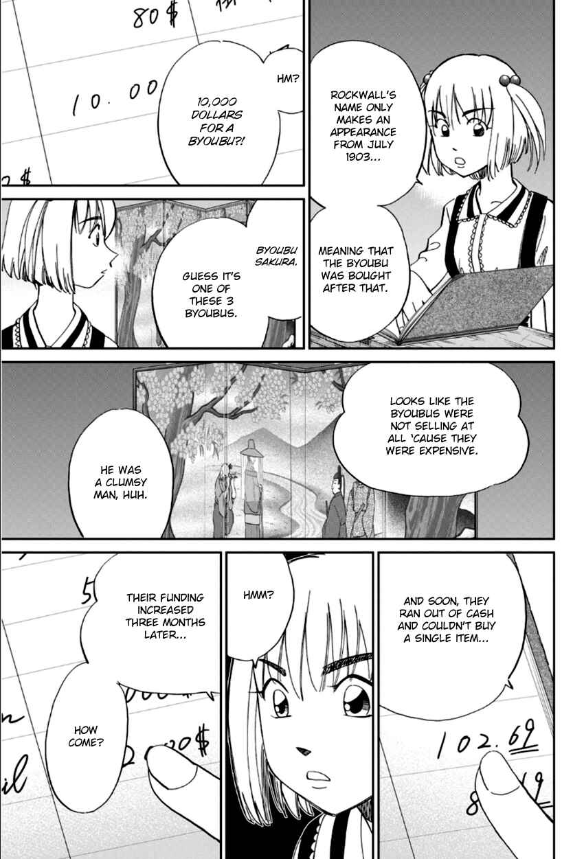 Page 28 Chapter 86 C.M.B.