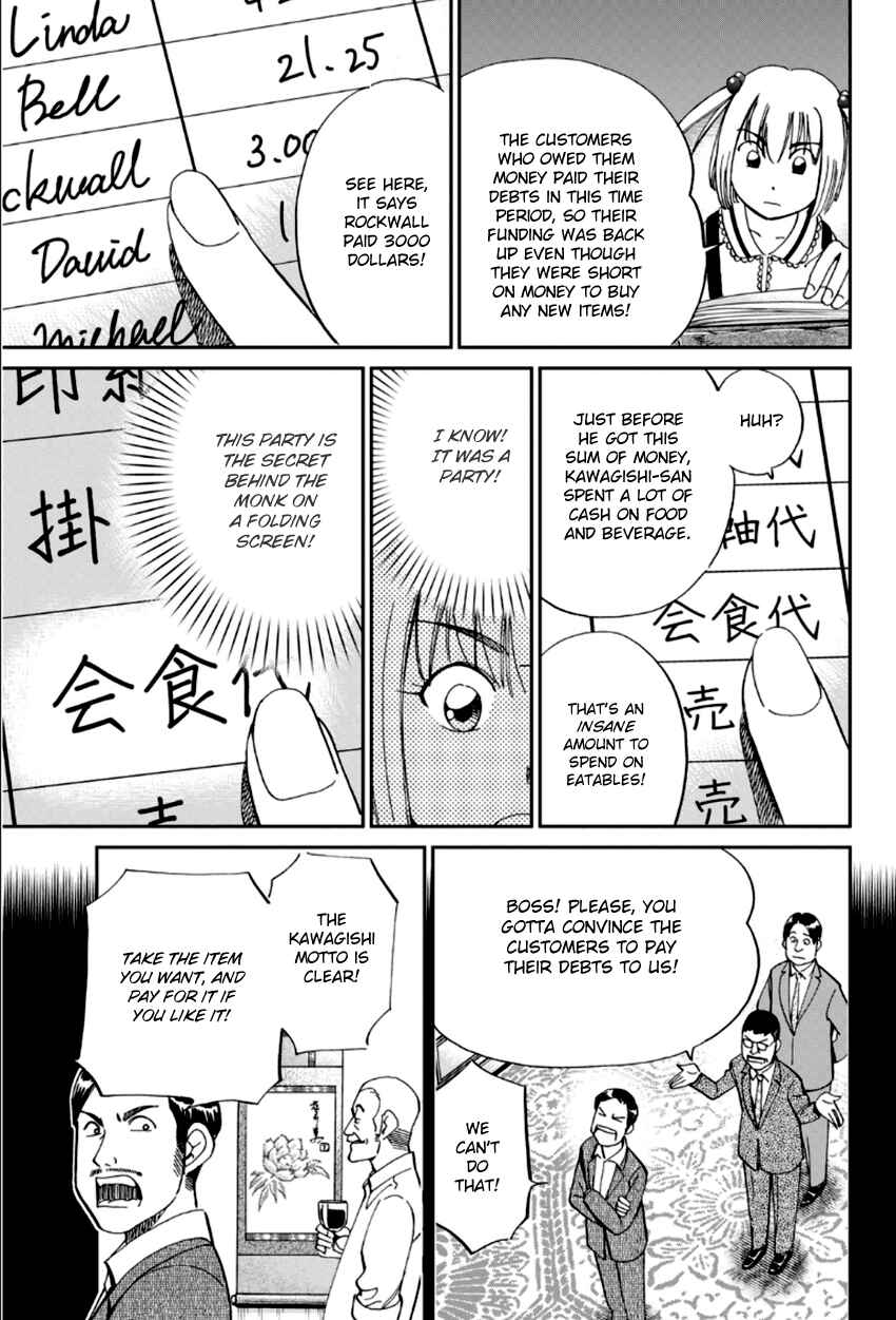 Page 30 Chapter 86 C.M.B.