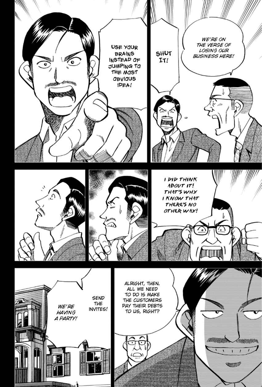 Page 31 Chapter 86 C.M.B.