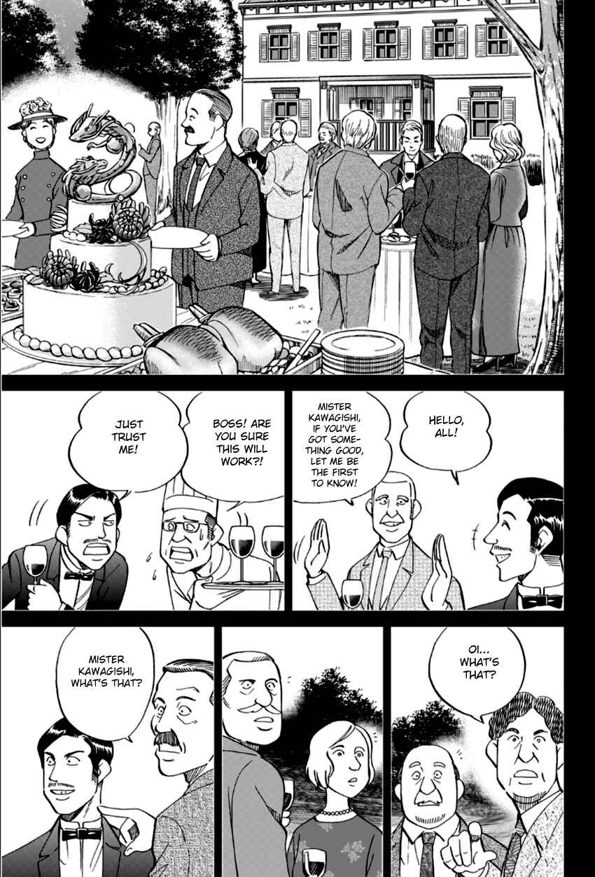 Page 32 Chapter 86 C.M.B.