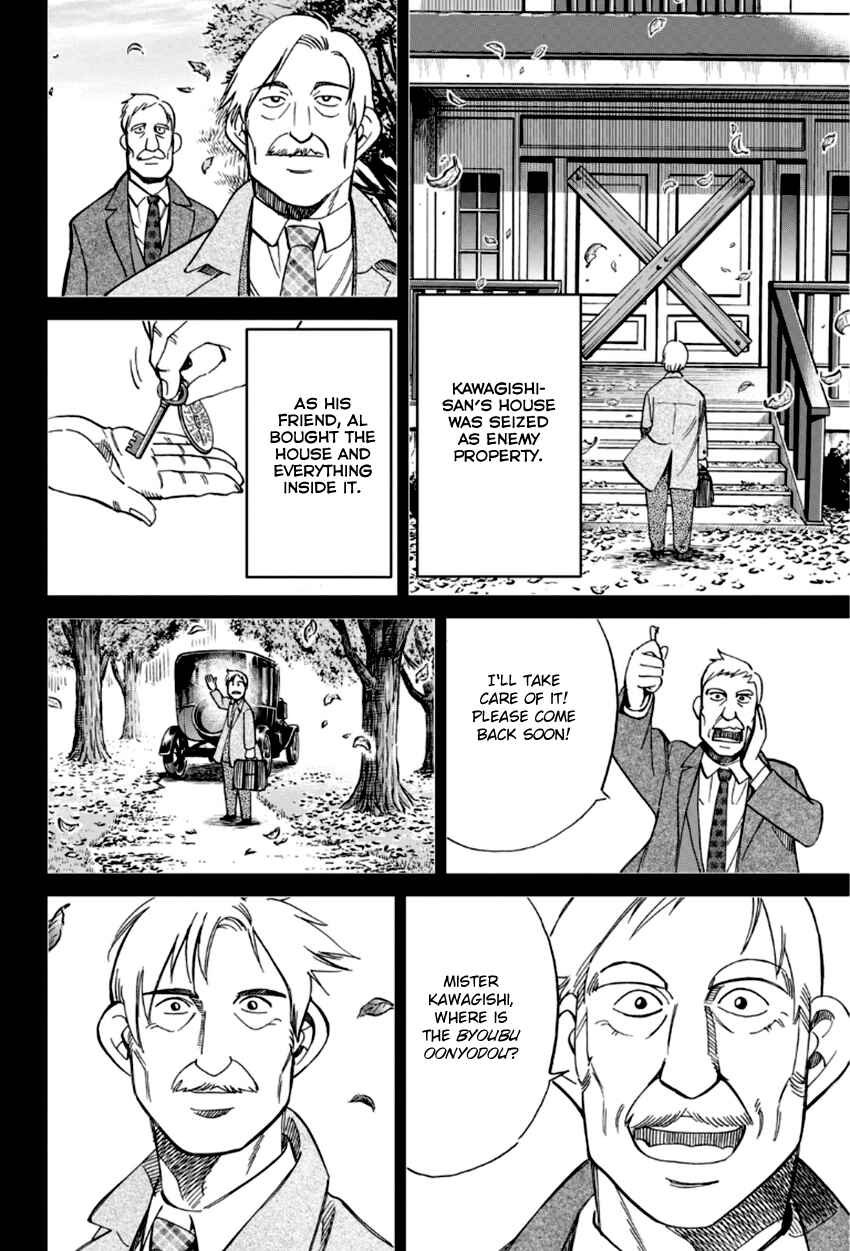 Page 39 Chapter 86 C.M.B.