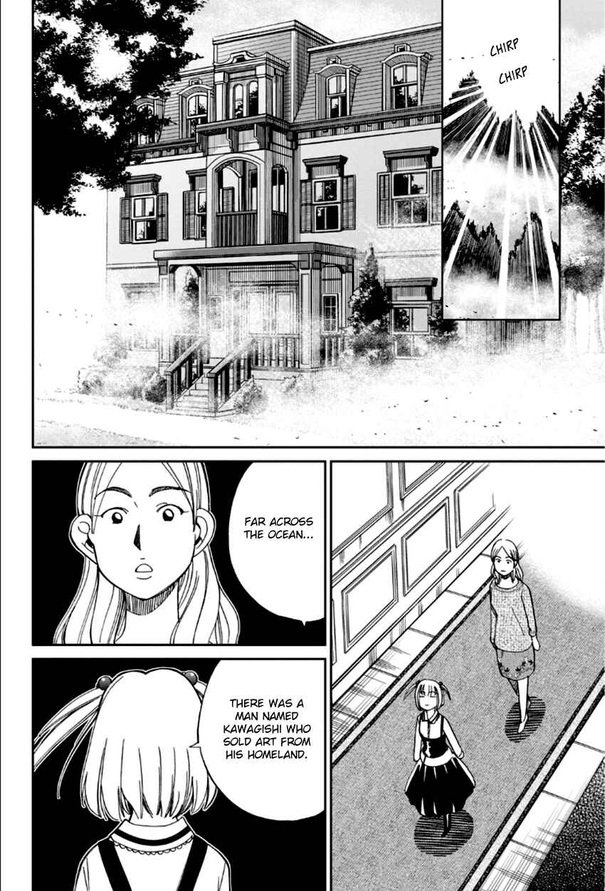 Page 45 Chapter 86 C.M.B.