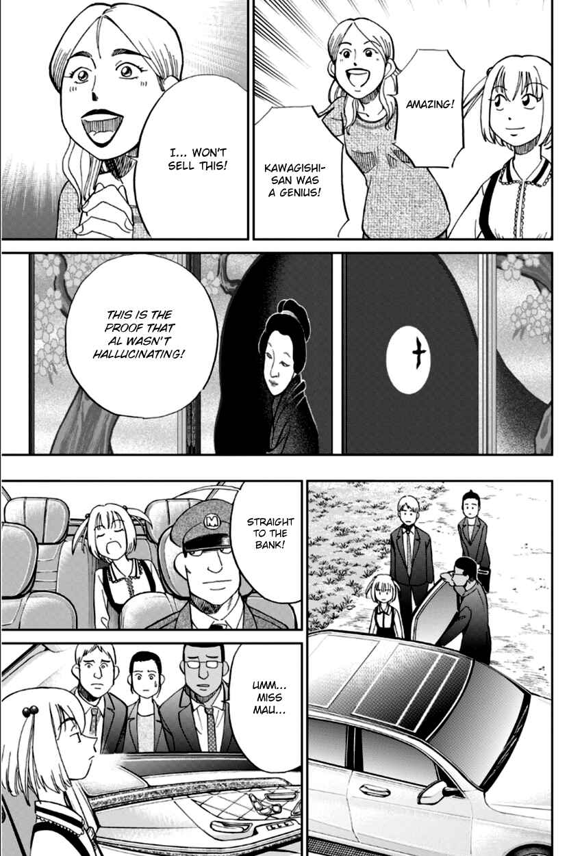 Page 49 Chapter 86 C.M.B.