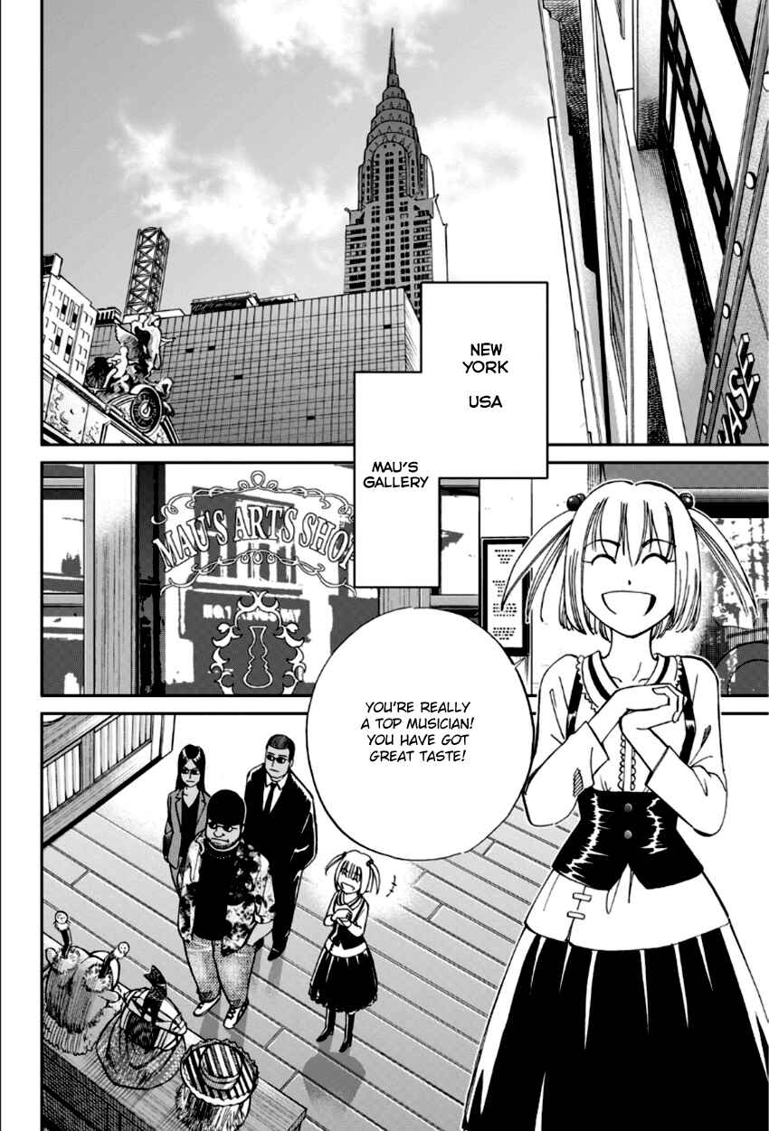 Page 5 Chapter 86 C.M.B.
