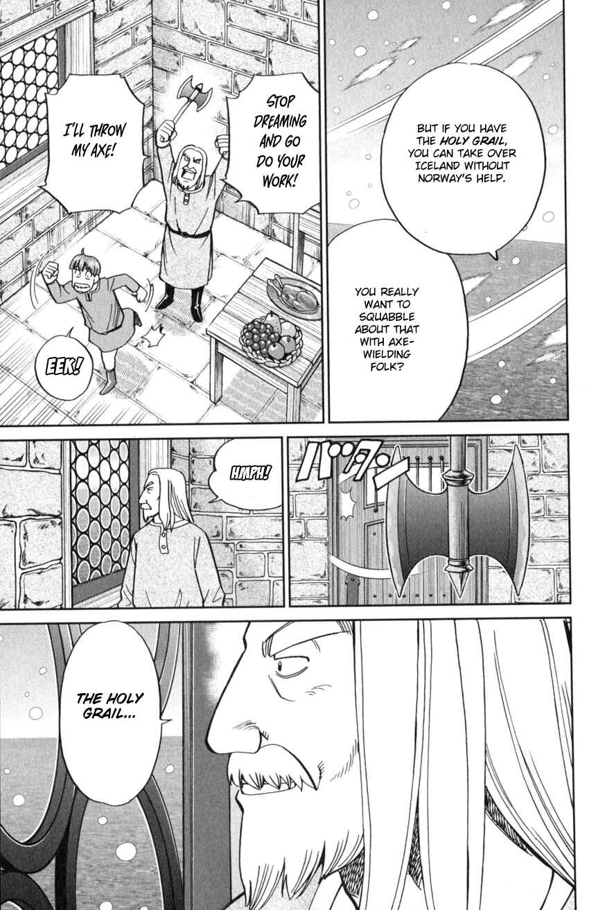 Page 14 Chapter 125 C.M.B.