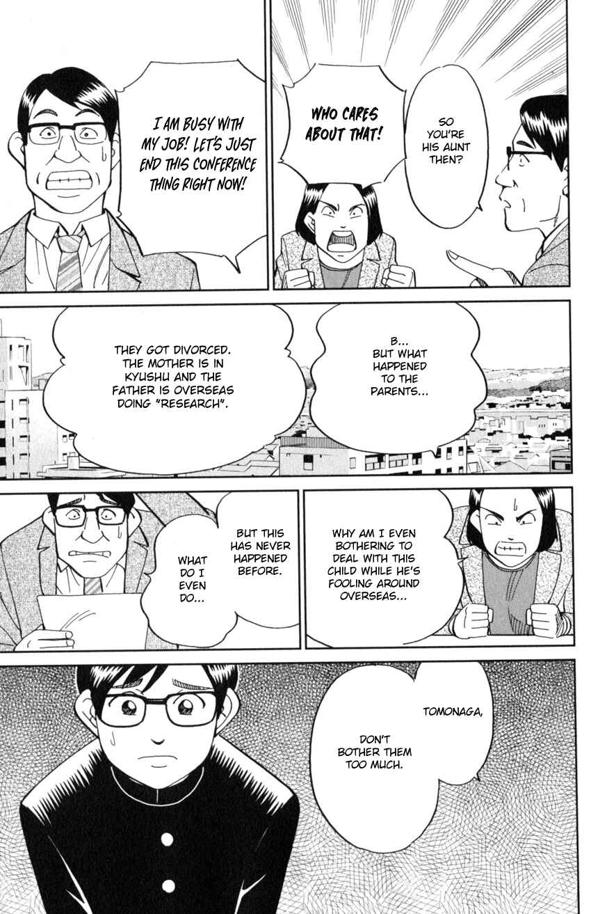 Page 16 Chapter 125 C.M.B.