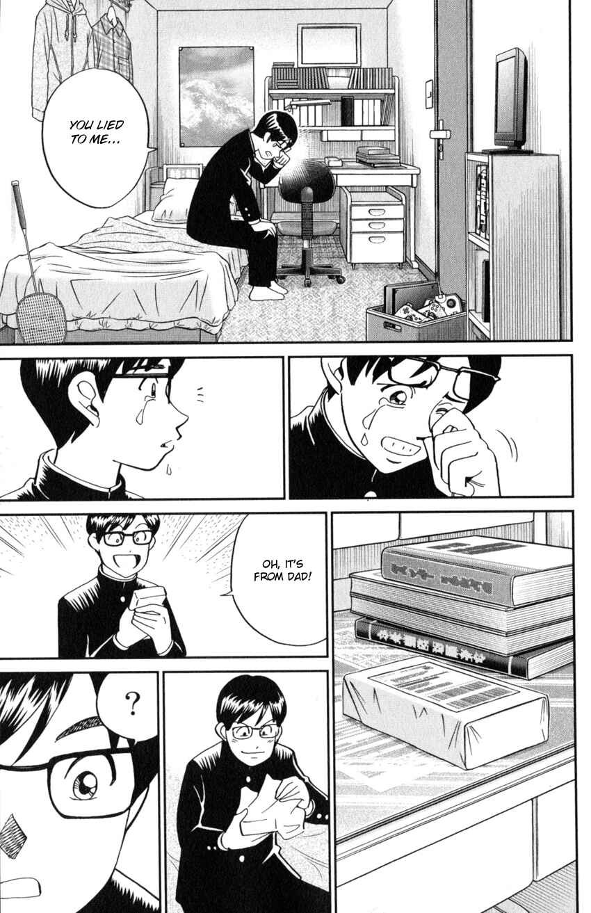 Page 20 Chapter 125 C.M.B.