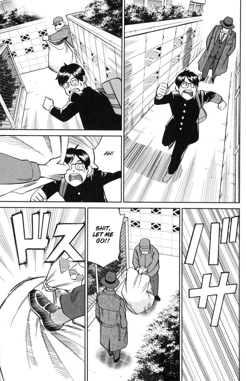Page 26 Chapter 125 C.M.B.