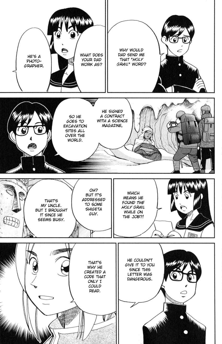 Page 34 Chapter 125 C.M.B.
