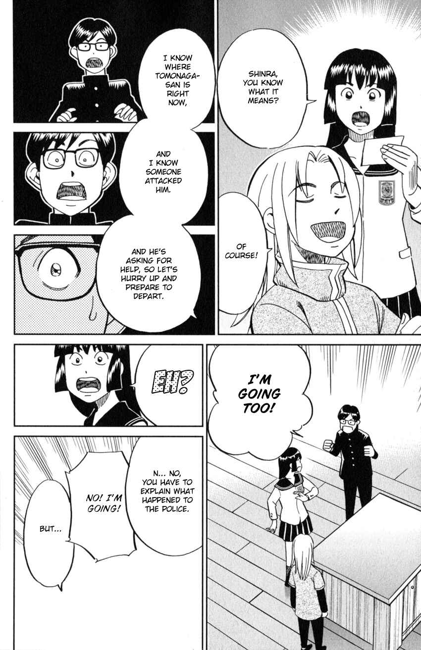 Page 35 Chapter 125 C.M.B.
