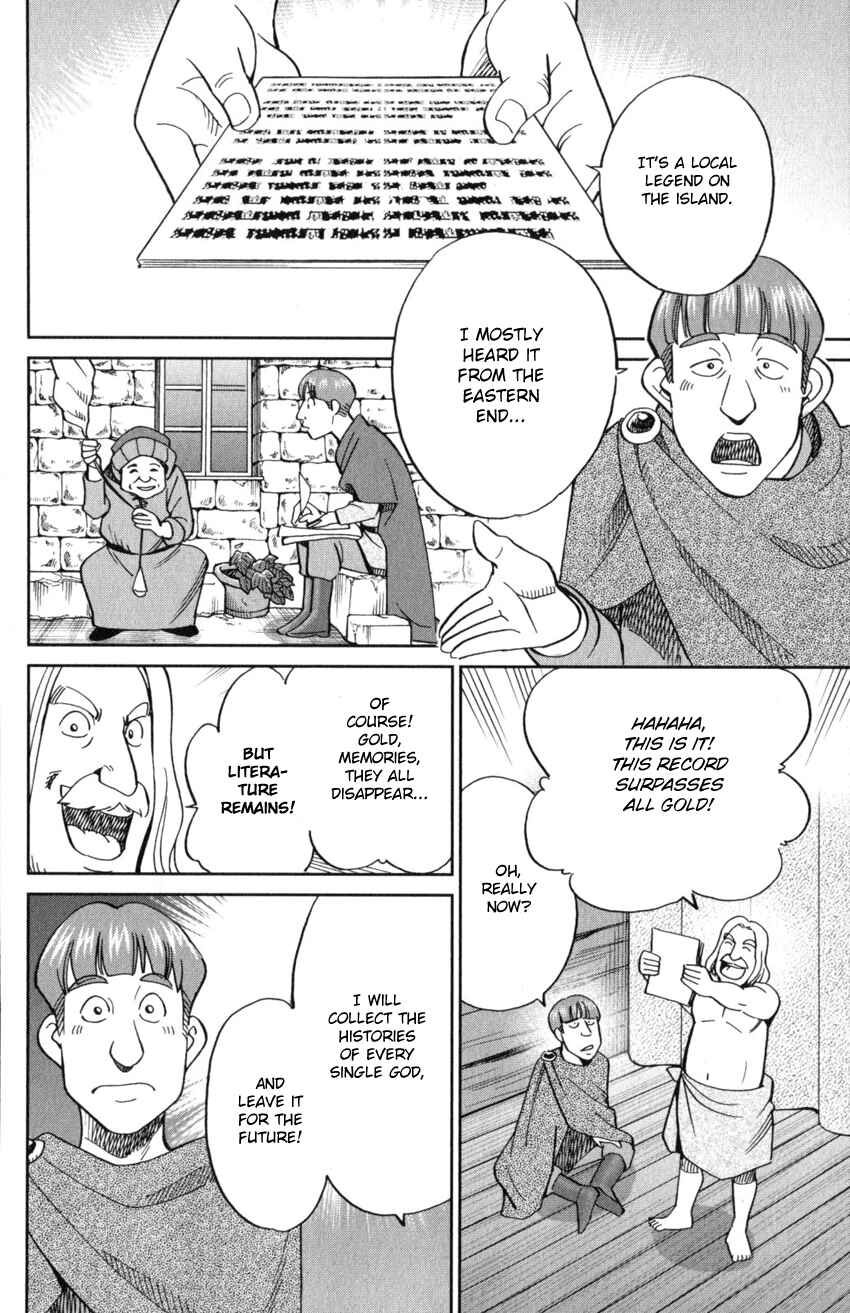 Page 39 Chapter 125 C.M.B.