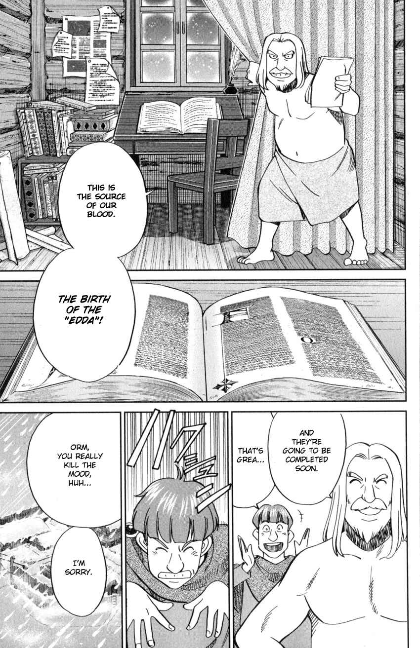 Page 40 Chapter 125 C.M.B.