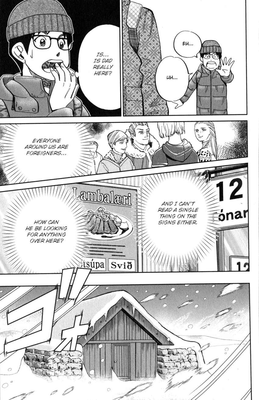 Page 46 Chapter 125 C.M.B.