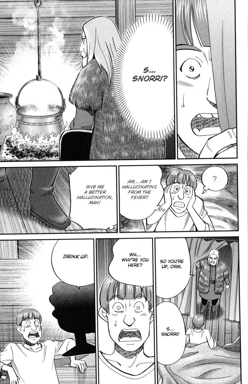 Page 48 Chapter 125 C.M.B.
