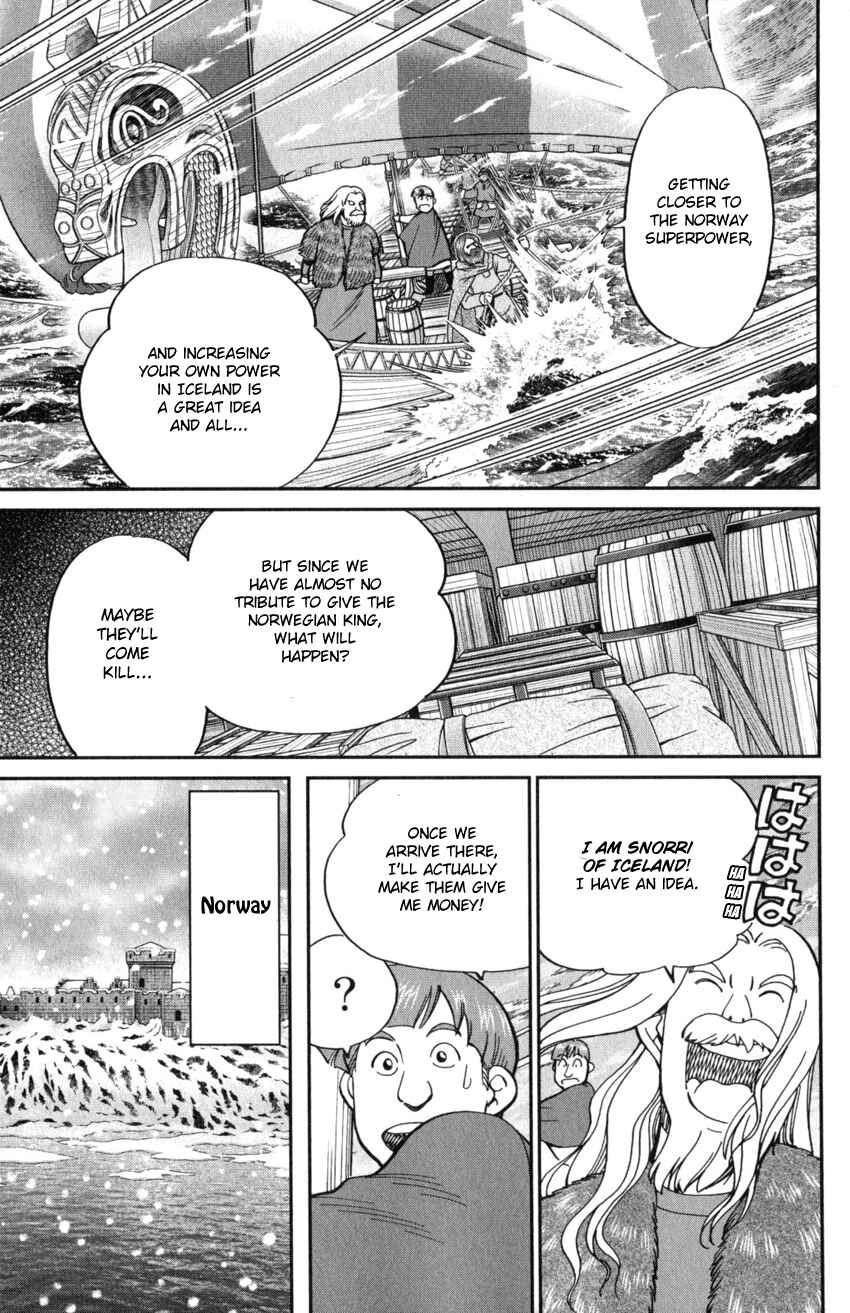 Page 6 Chapter 125 C.M.B.