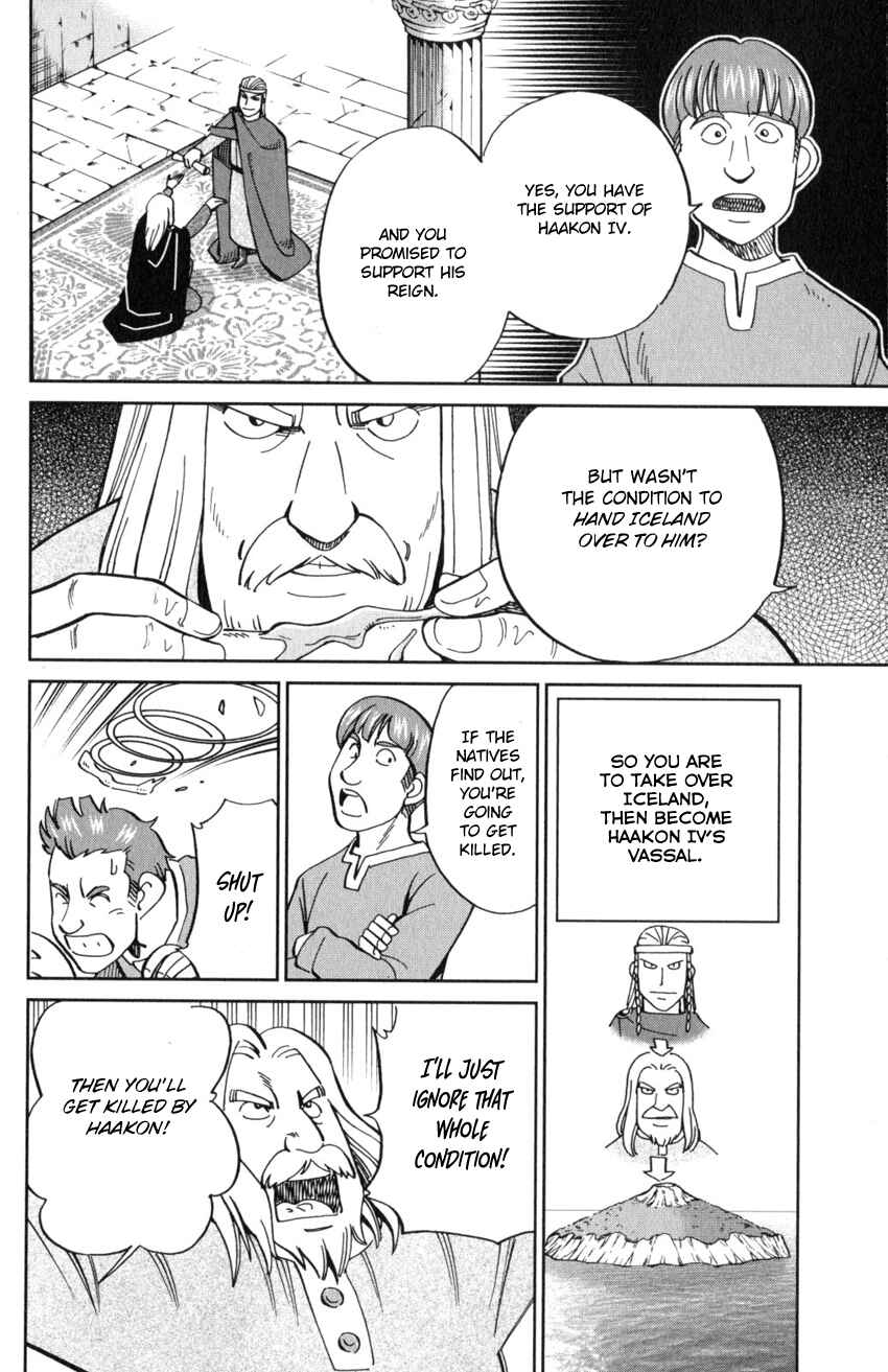 Page 9 Chapter 125 C.M.B.