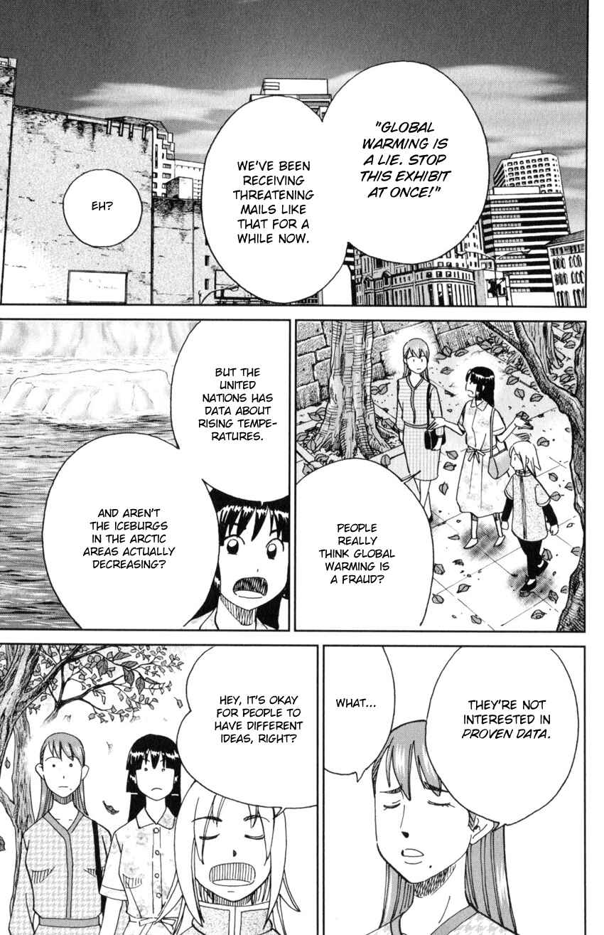 Page 10 Chapter 142 C.M.B.