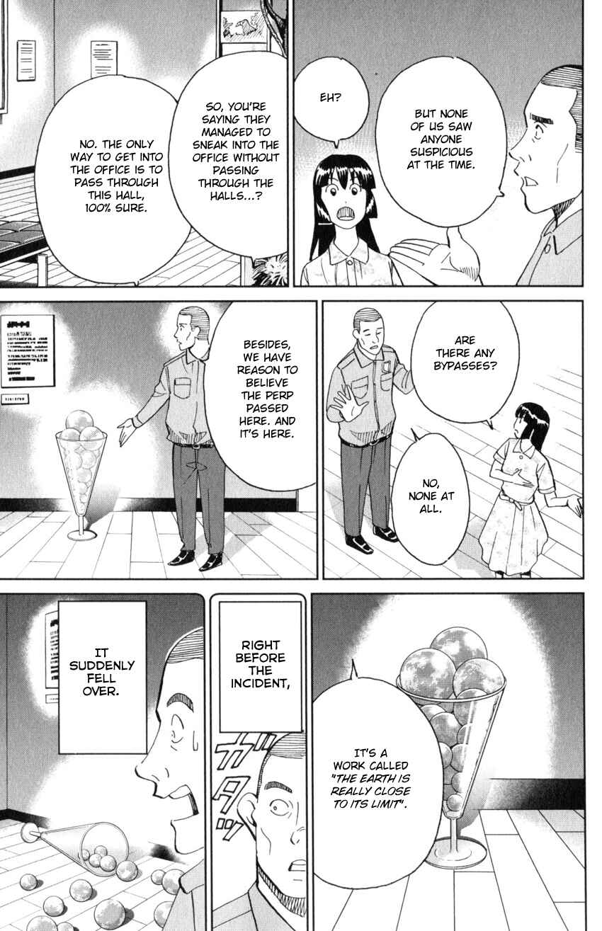 Page 18 Chapter 142 C.M.B.