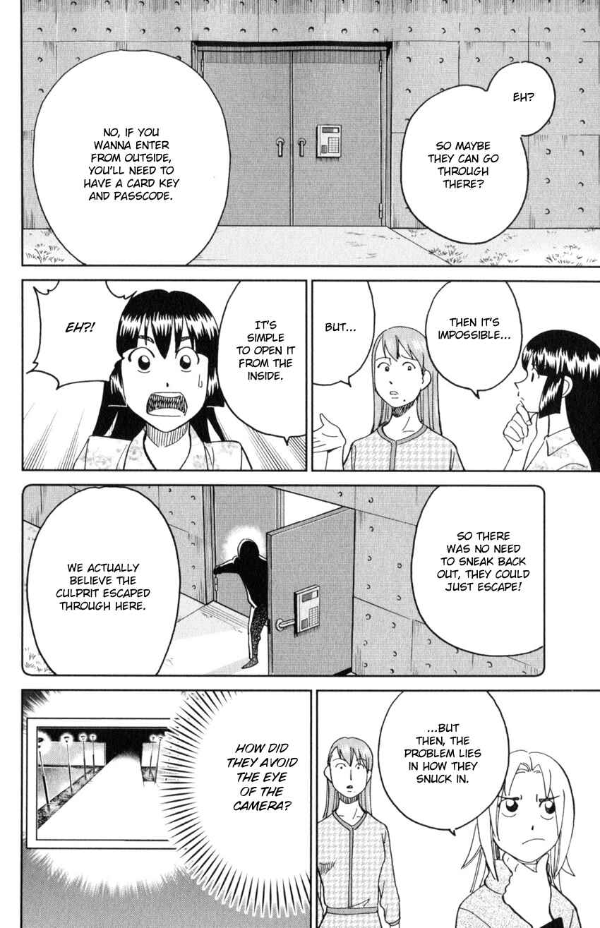 Page 21 Chapter 142 C.M.B.