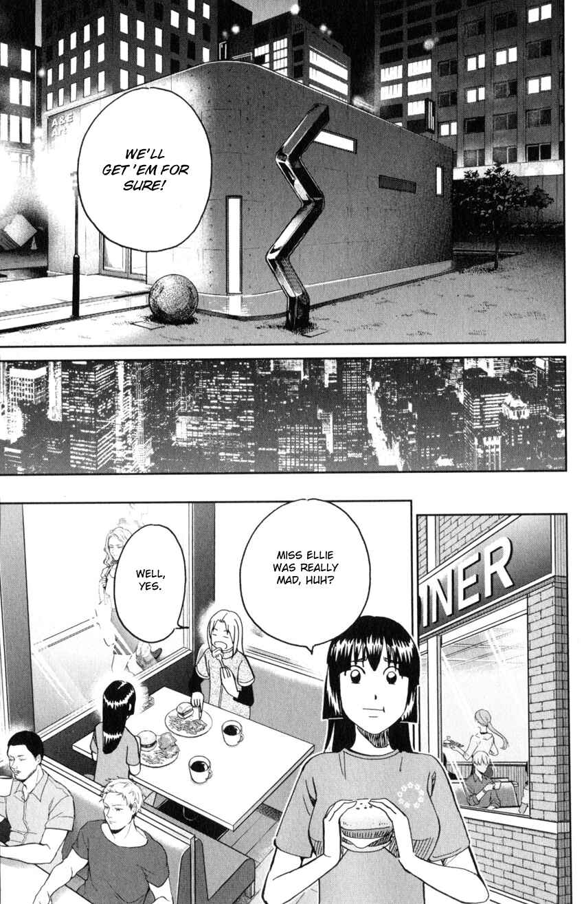 Page 24 Chapter 142 C.M.B.