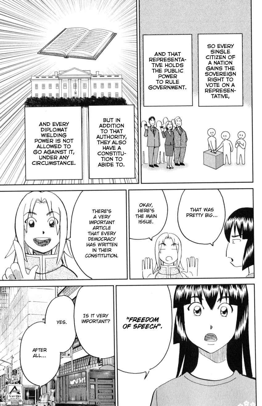 Page 26 Chapter 142 C.M.B.