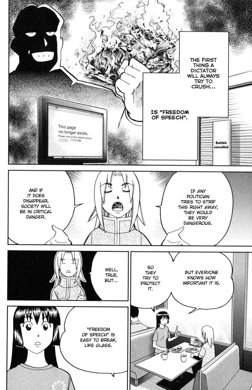 Page 27 Chapter 142 C.M.B.