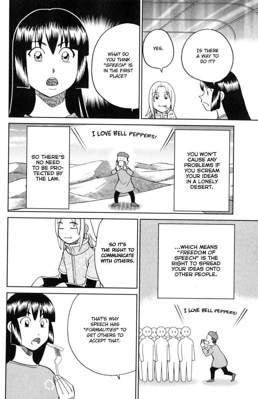 Page 29 Chapter 142 C.M.B.