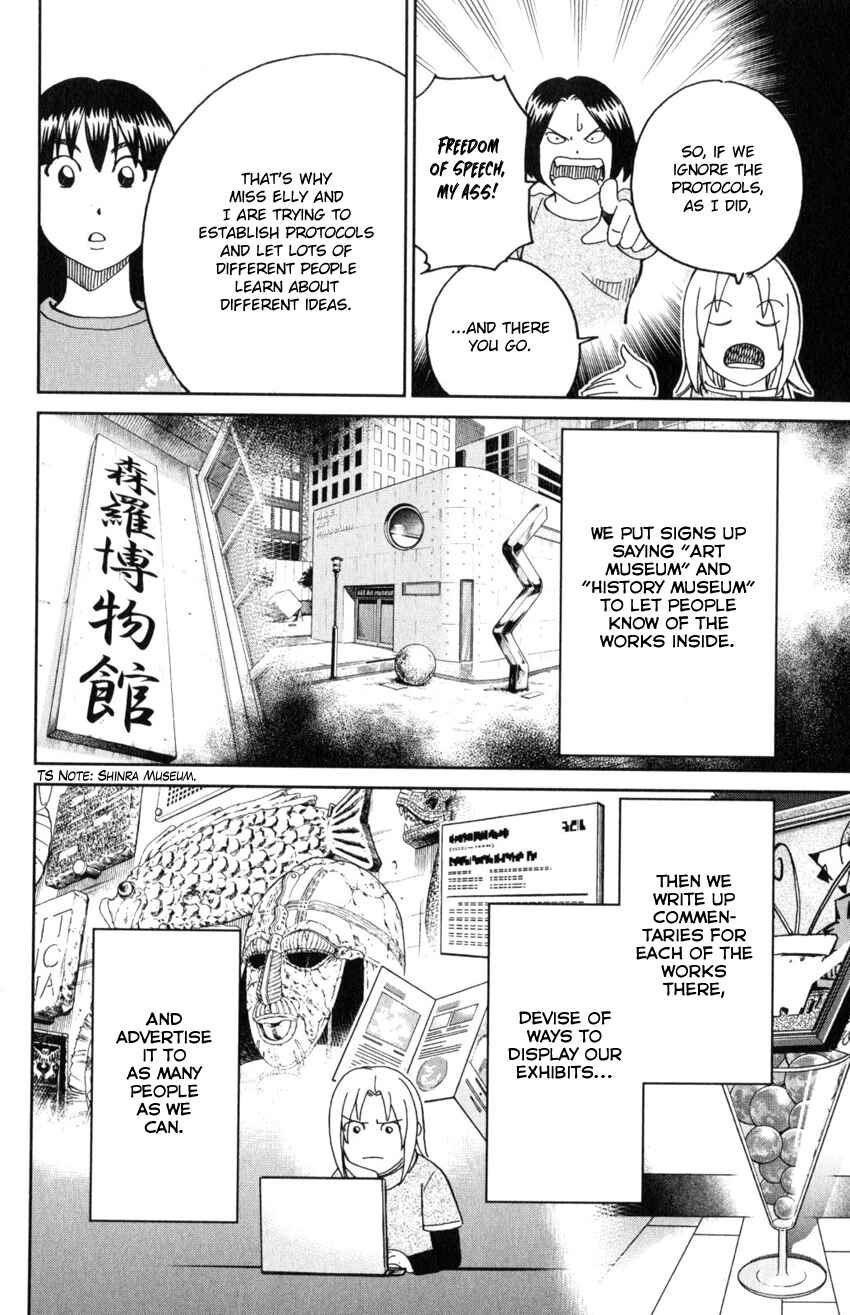 Page 31 Chapter 142 C.M.B.